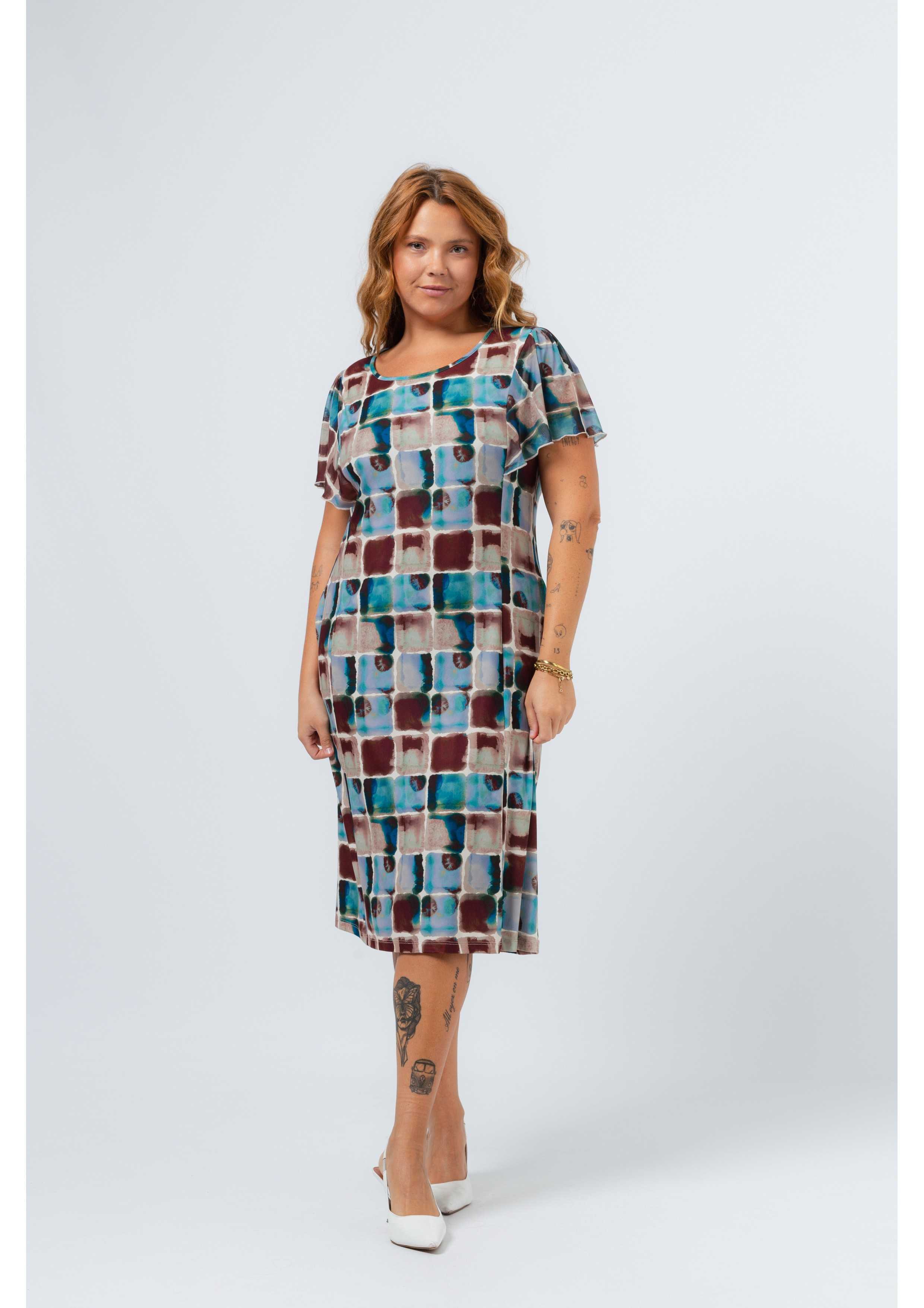 Robe en maille imprimée...