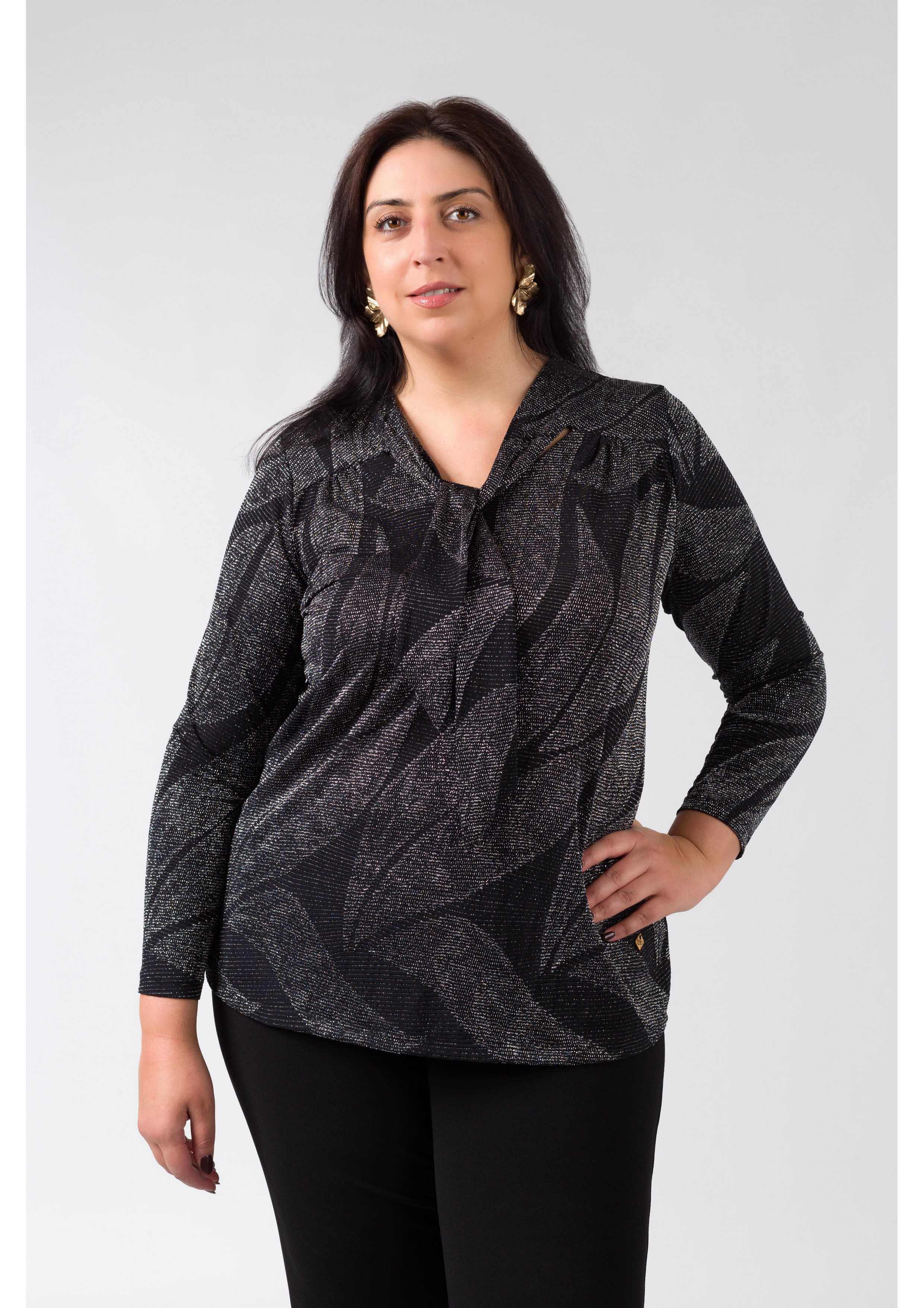 Plain Knit Tunic Fall...